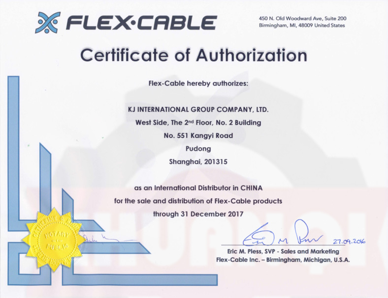 FLEX-CABLE代理證書