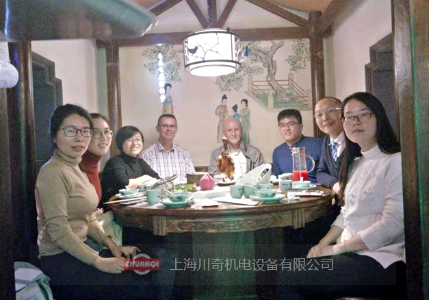 熱烈慶祝上海川奇成為德國Diebold 中國合作伙伴！